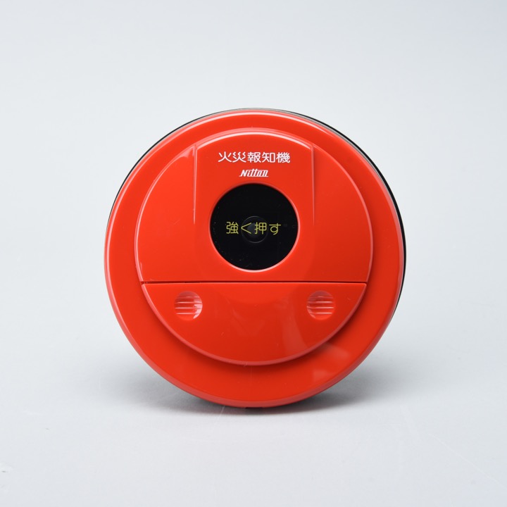 自動火災報知設備 火災報知器 販売 消防設備 防災設備 商品販売 株式会社プロサス