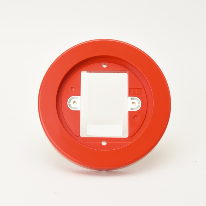 発信機用埋込プレート BV9701｜ 株式会社プロサス｜防災・消防設備の