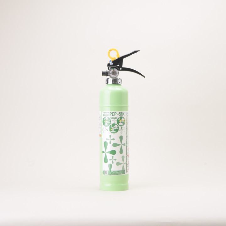住宅用粉末消火器 PEP-5RX｜ 株式会社プロサス｜防災・消防設備の