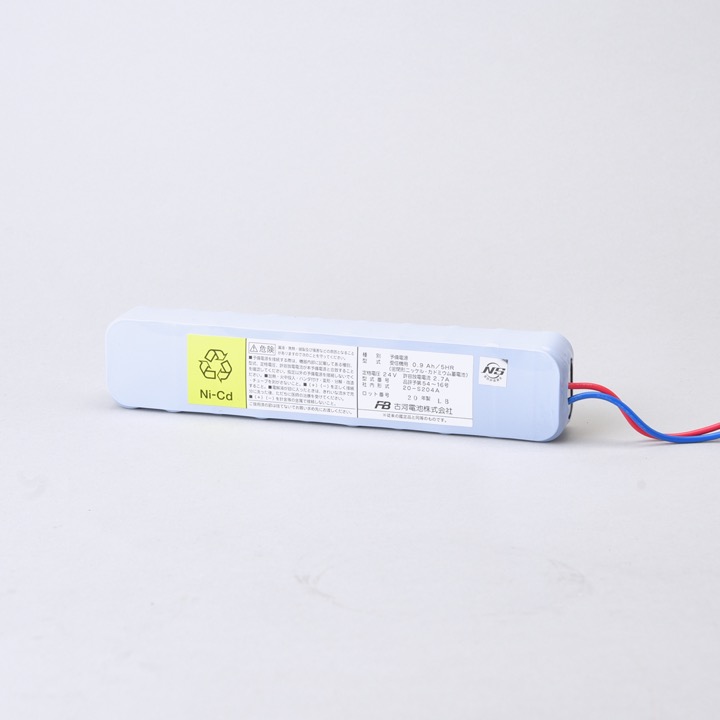 交換電池 20-S204A 24V 0.9AH｜ 株式会社プロサス｜防災・消防