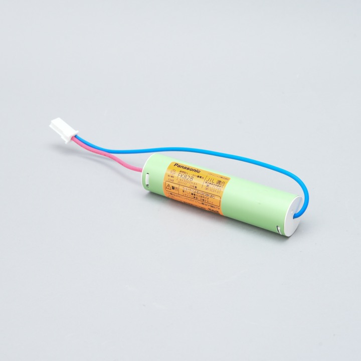 交換電池 FK828 2.4V 3000mAH｜ 株式会社プロサス｜消防設備のプロフェッショナル｜消防設備・防災設備の販売・レンタルならプロサス