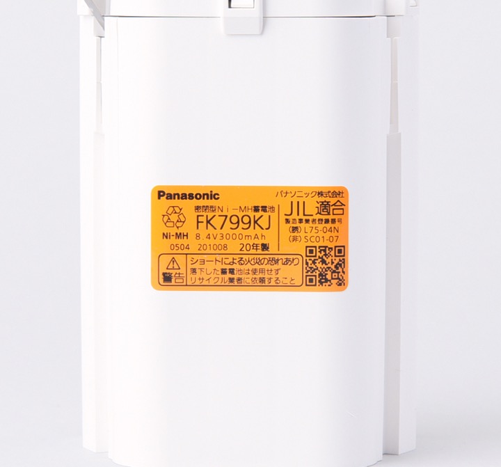 パナソニック FK887 ニッケル水素蓄電池 - 3