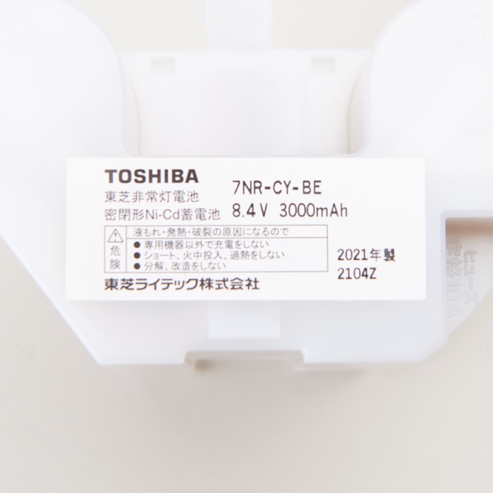 TOSHIBA 7NR-CY-BEB 東芝