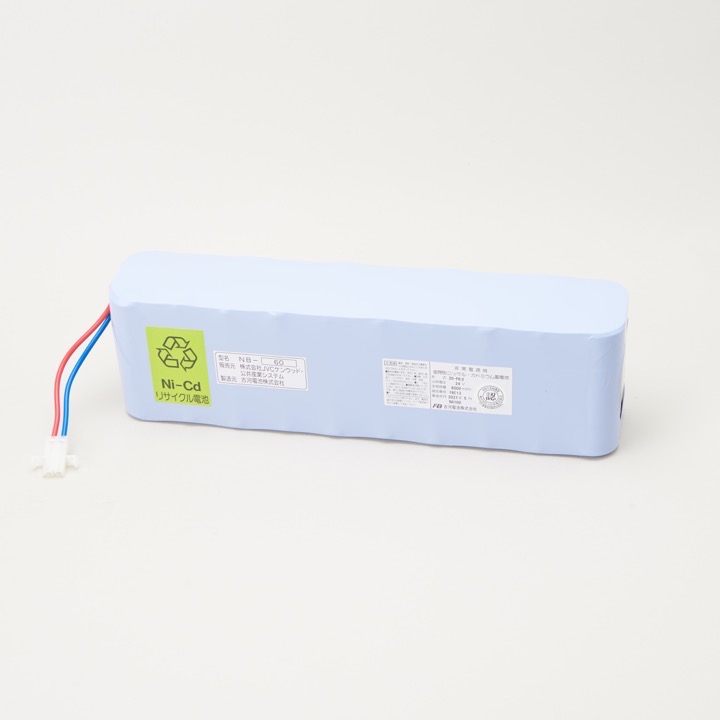 交換電池 NB-60 24V 6AH| 株式会社プロサス|防災・消防設備の 交換電池 NB-60 24V 6AH| 株式会社プロサス|防災・消防設備の