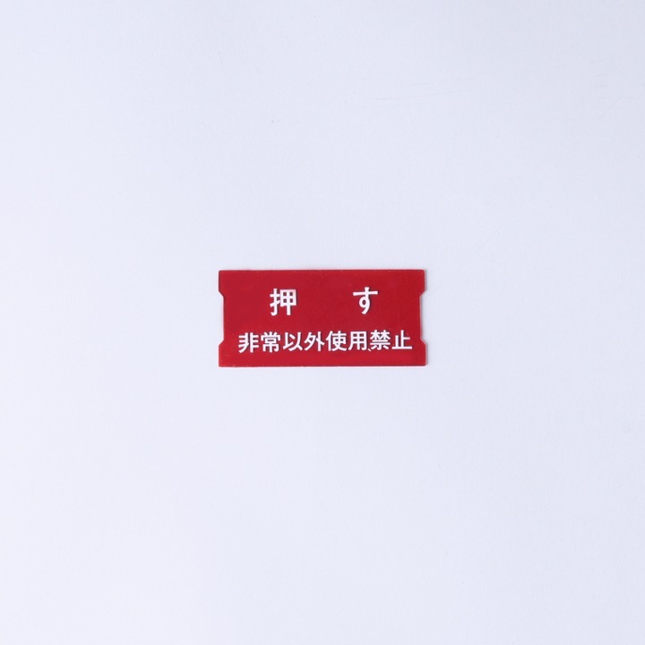 ほじなし様 フォロー割 専用出品 D-45-02 国産本十割そば【長野】 | 池森そば 公式ショップ