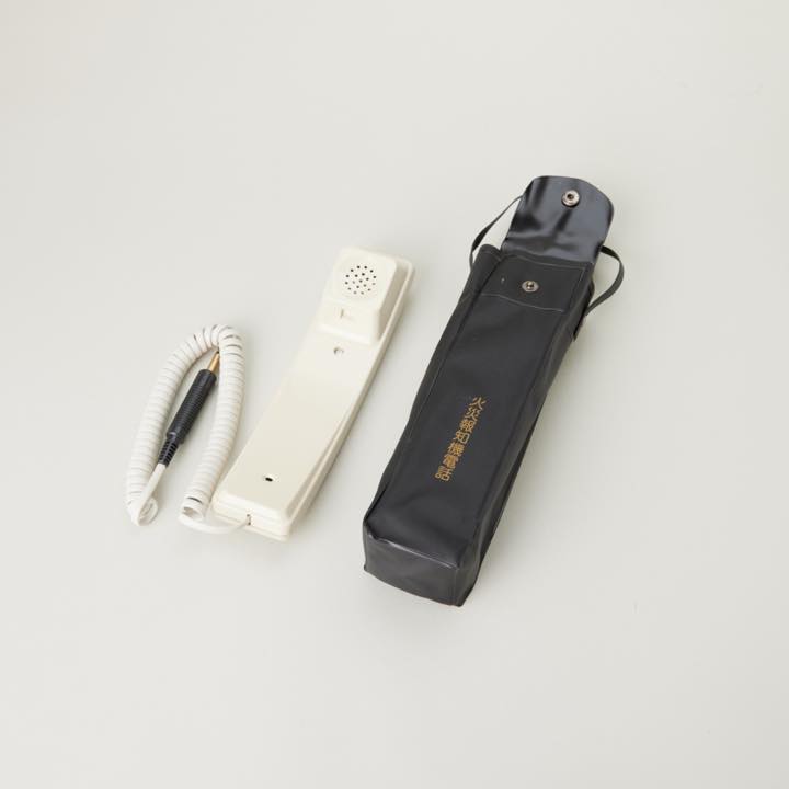 送受話器 PTL-1 （ニッタン製）｜ 株式会社プロサス｜防災・消防設備の